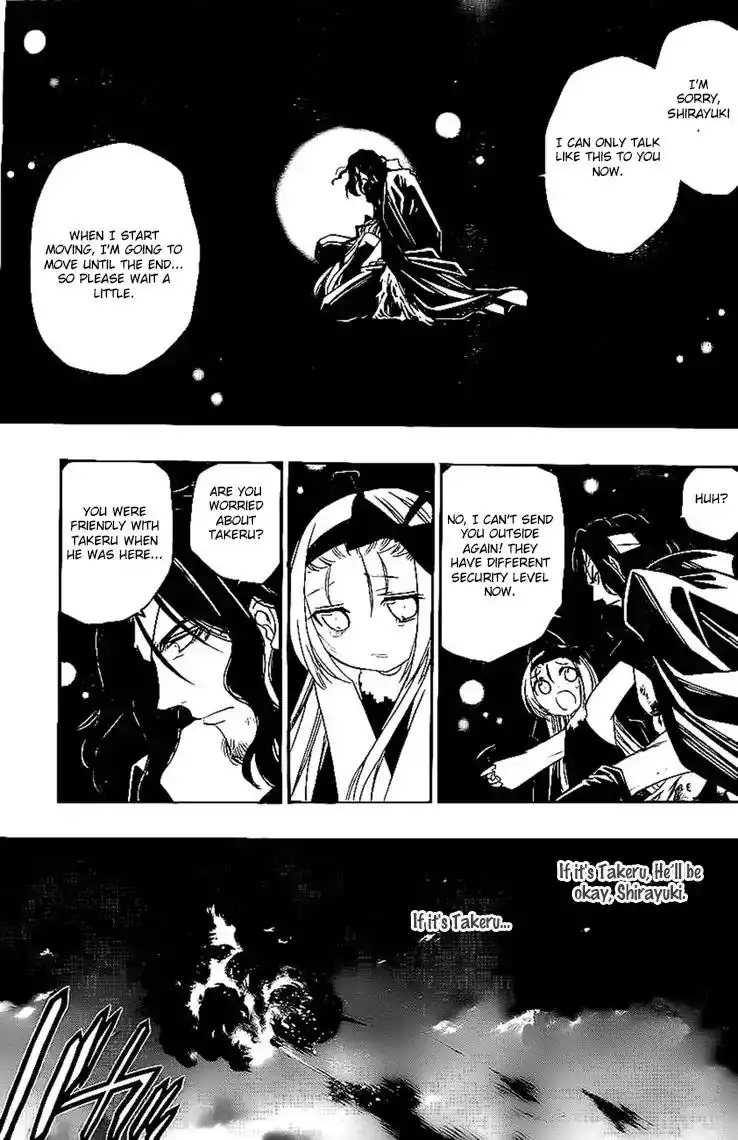 Shirayukihime to 7-nin no Shuujin Chapter 27 18